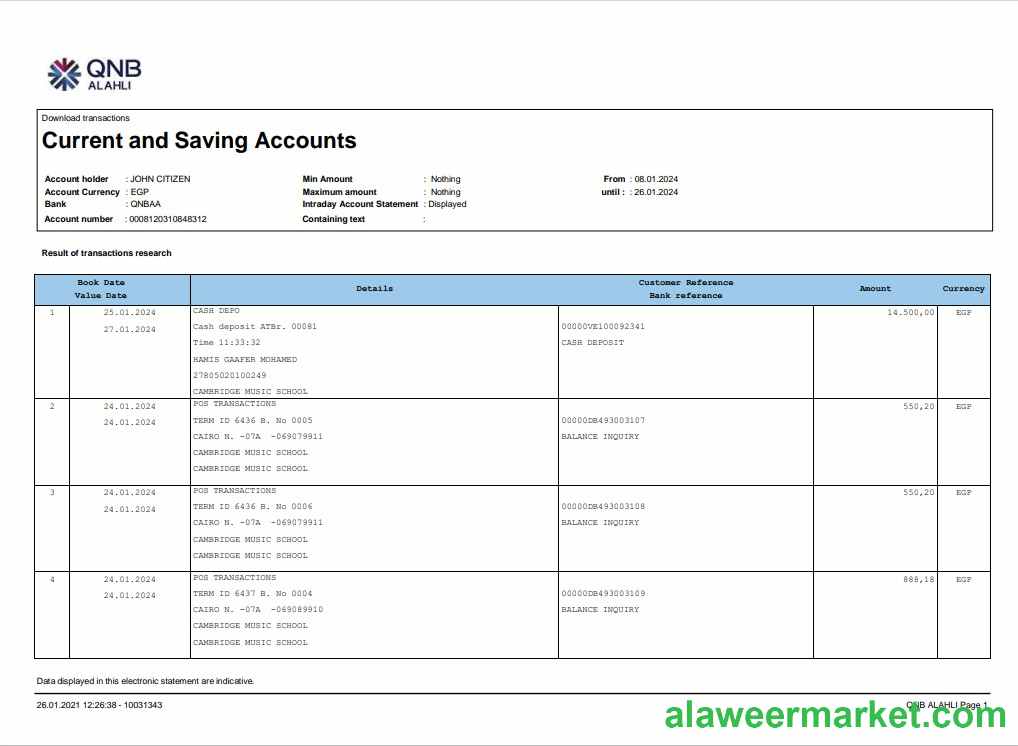 Qatar QNB Alahli bank statement 3 - 6 months Word and PDF example, version 2